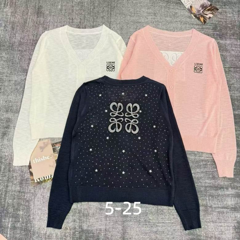 Loewe S-XL 260